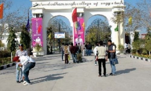 Shaheed Udham Singh College of Research and Technology, Mohali