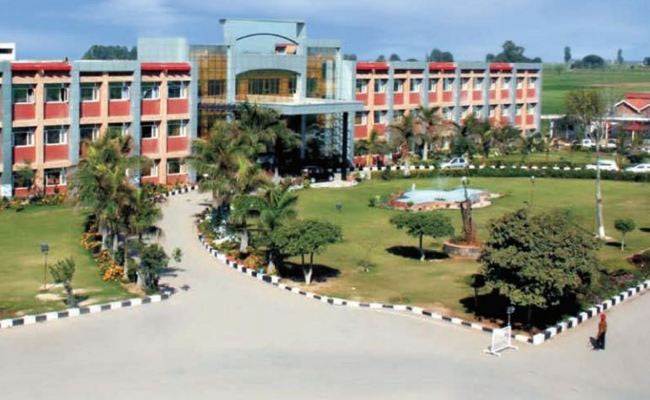 Shaheed Udham Singh Group of Institutions, Mohali