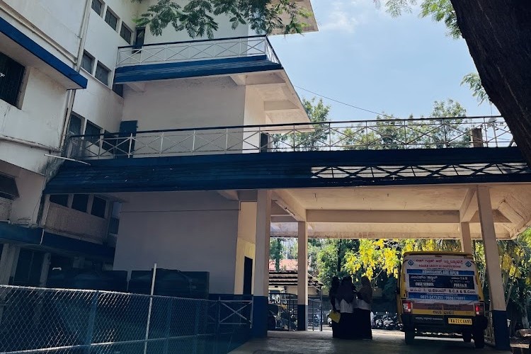 Shaikh College of Education, Belgaum