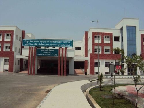 Shaikh-Ul-Hind Maulana Mahmood Hasan Medical College, Saharanpur
