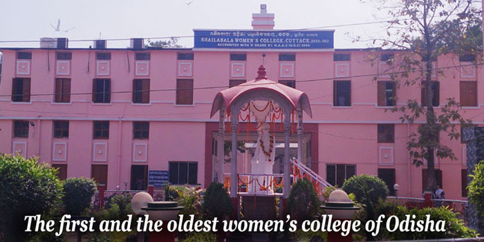Shailabala Women's College, Cuttack