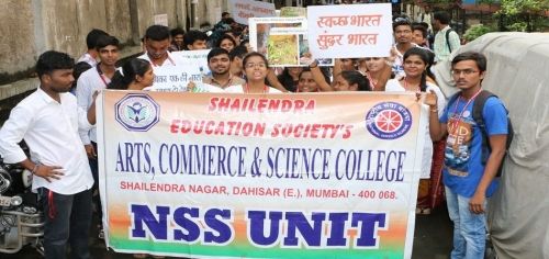 Shailendra Education Society's Arts, Commerce & Science College, Mumbai