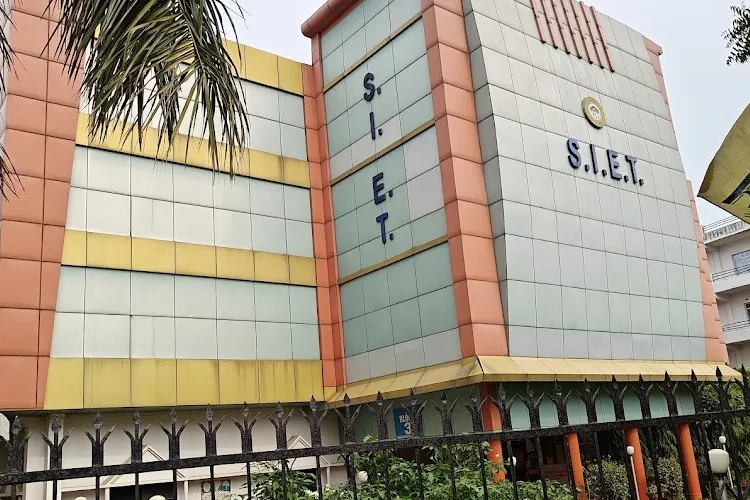 Shambhunath Institute of Engineering and Technology, Prayagraj