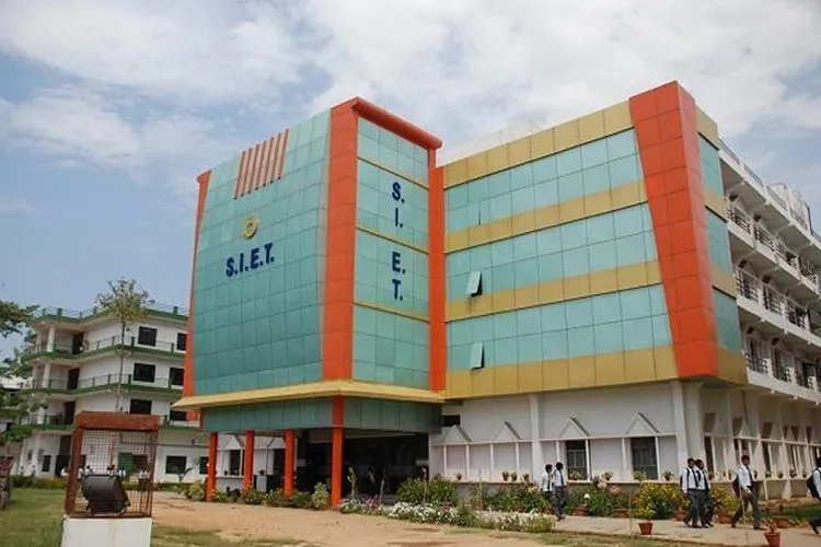 Shambhunath Institute of Engineering and Technology, Prayagraj