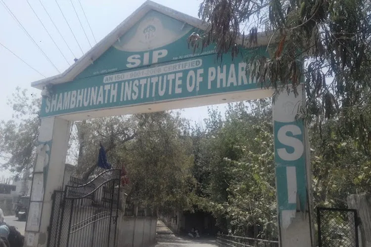 Shambhunath Institute of Pharmacy, Prayagraj
