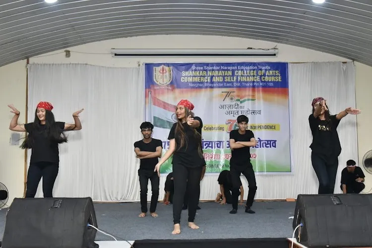 Shankar Narayan College of Arts & Commerce, Thane