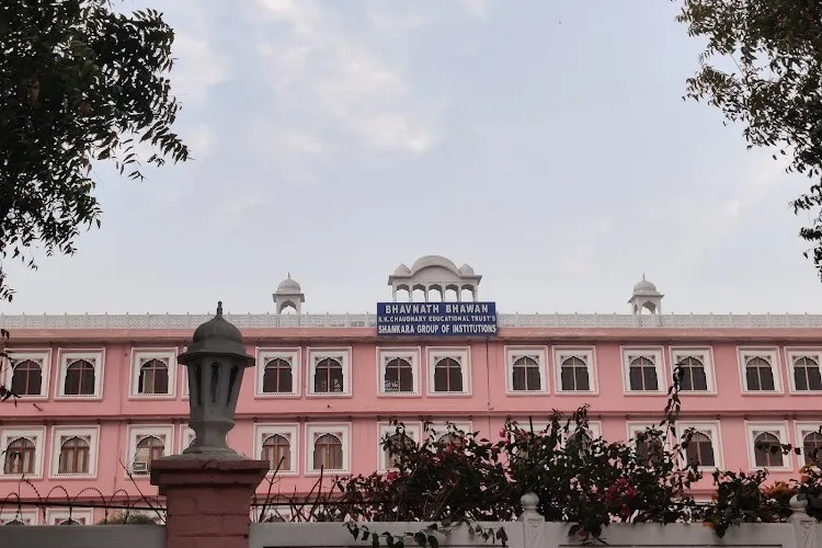 Shankara Institute of Technology, Jaipur