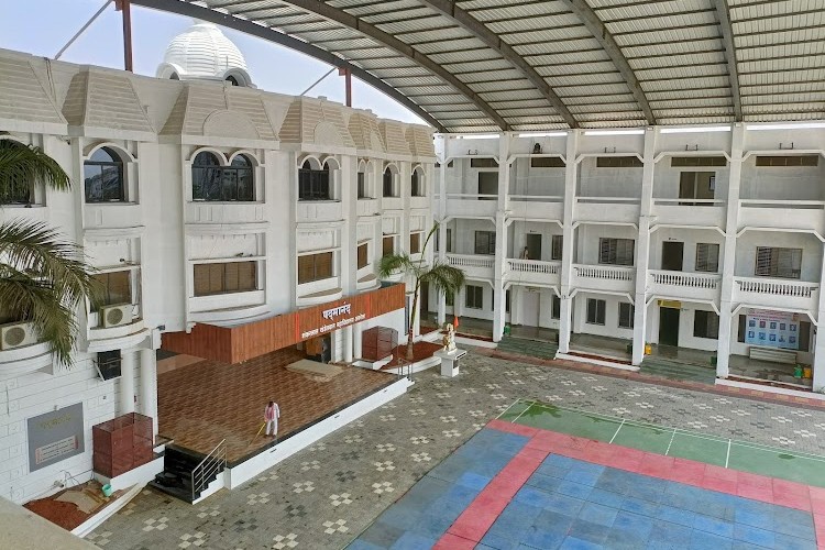 SHANKARLAL KHANDELWAL ARTS, SCIENCE AND COMMERCE COLLEGE, Akola