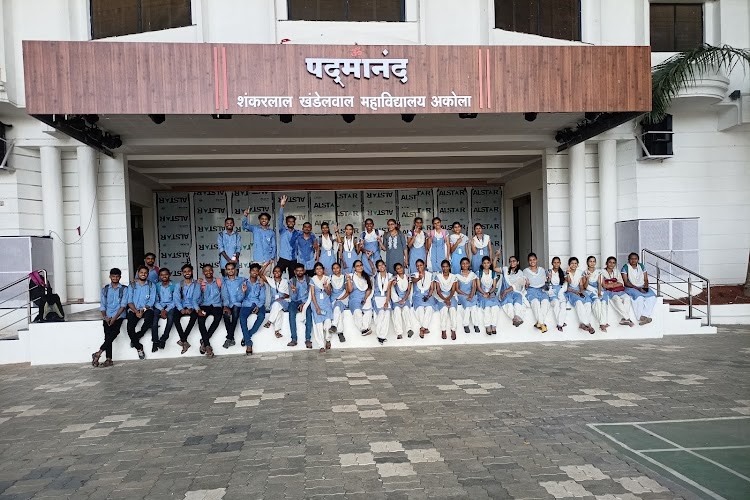 SHANKARLAL KHANDELWAL ARTS, SCIENCE AND COMMERCE COLLEGE, Akola