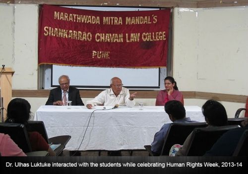 Shankarrao Chavan Law College, Pune