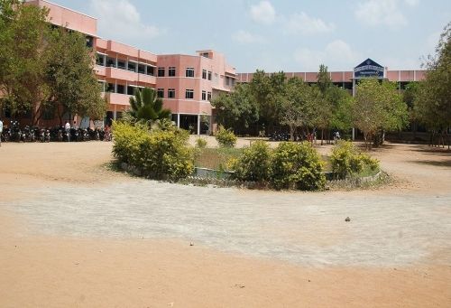 Shanmuga Industries Arts & Science College, Tiruvannamalai