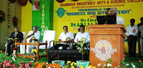 Shanmuga Industries Arts & Science College, Tiruvannamalai