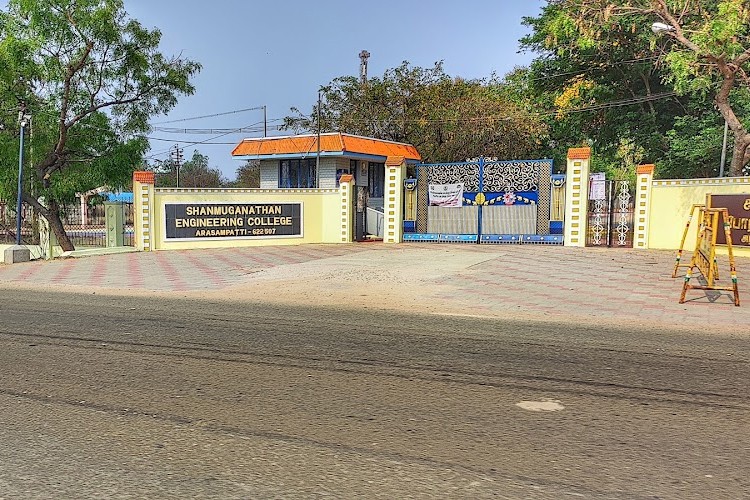 Shanmuganathan Engineering College, Thirumayam