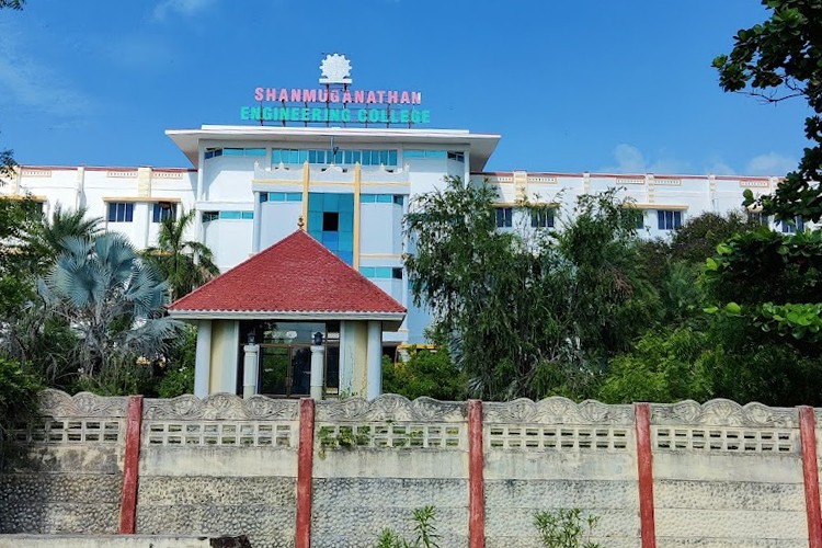 Shanmuganathan Engineering College, Thirumayam