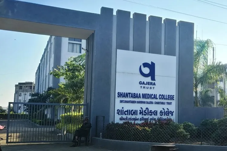Shantabaa Medical College, Amreli