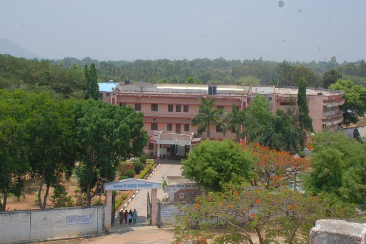 Shanthi Degree College, Mandya