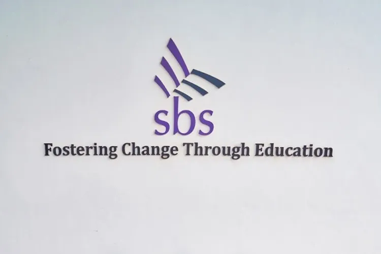 Shanti Business School, Ahmedabad