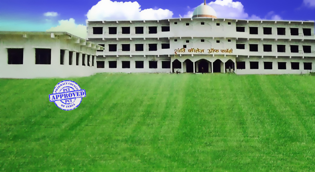 Shanti College of Pharmacy, Chhatarpur