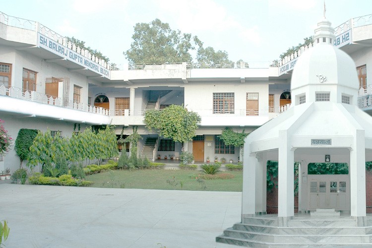 Shanti Devi Arya Mahila College, Gurdaspur