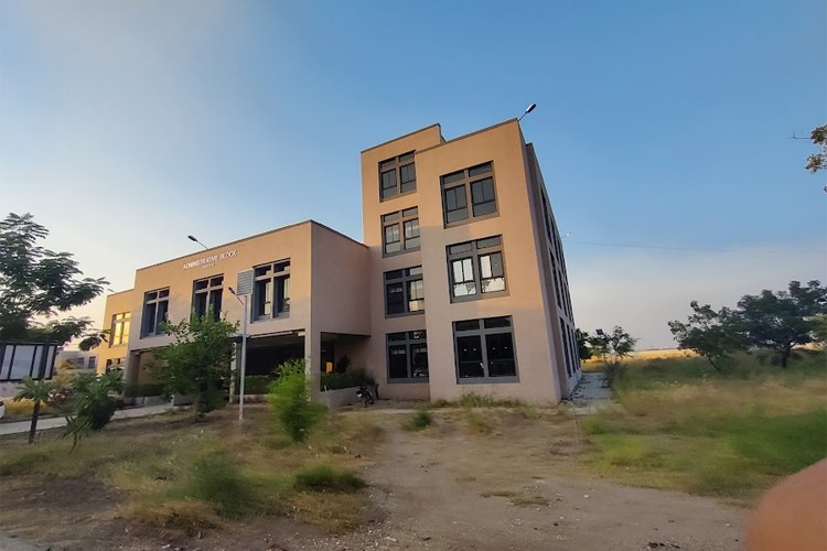 Shantilal Shah Engineering College, Bhavnagar