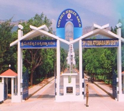 Shantiniketan Institute of Technology, Tirupati