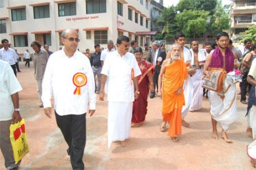 Sharada College, Mangalore