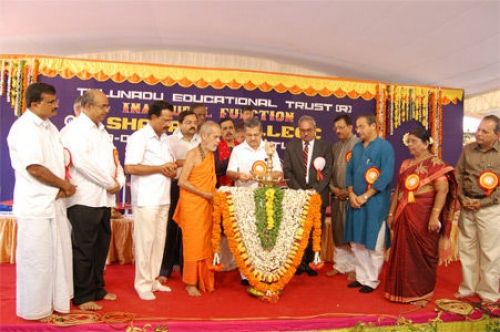 Sharada College, Mangalore