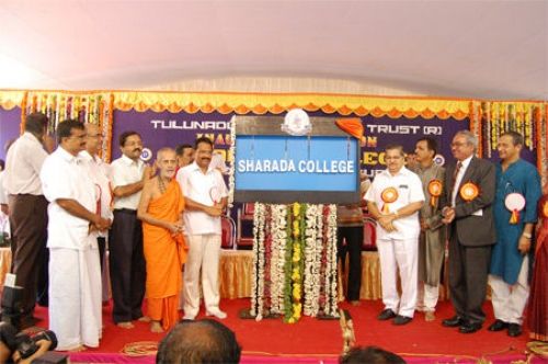 Sharada College, Mangalore