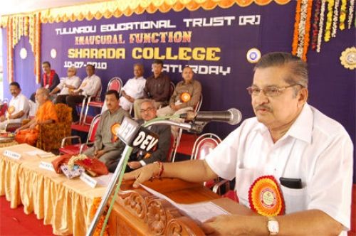 Sharada College, Mangalore