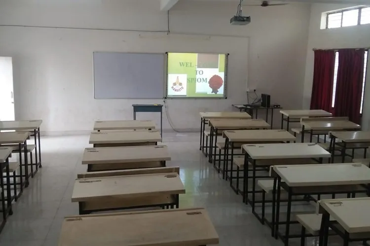 Sharadchandra Pawar Institute of Management, Pune