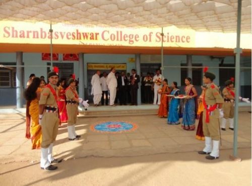 Sharnbasveshwar Collge of Science, Gulbarga