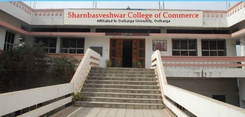 Sharnbasweshwar College of Commerce, Gulbarga