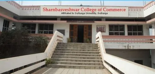 Sharnbasweshwar College of Commerce, Gulbarga