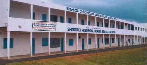 Shastriji Residential College of Education for Women, Gadag