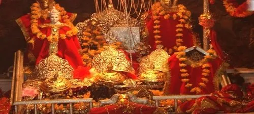 SheikhulAlam College of Education, Kupwara