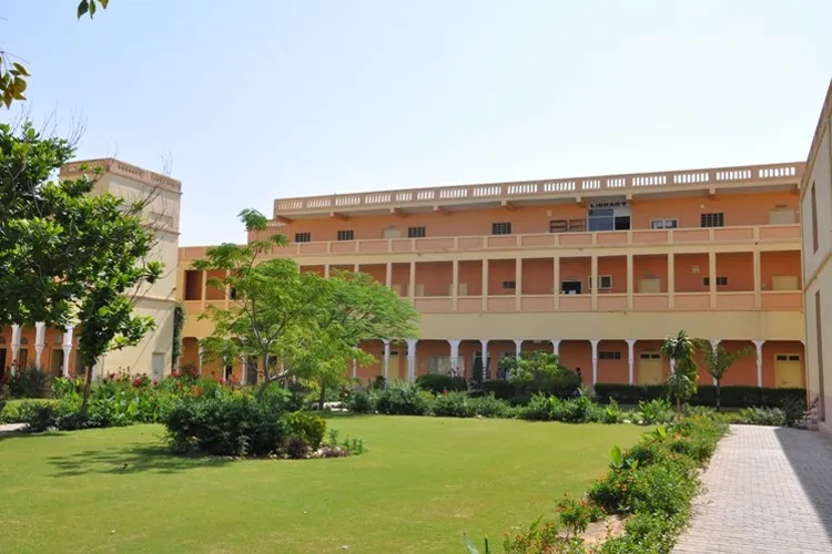 Shekhawati College of Pharmacy, Jhunjhunu