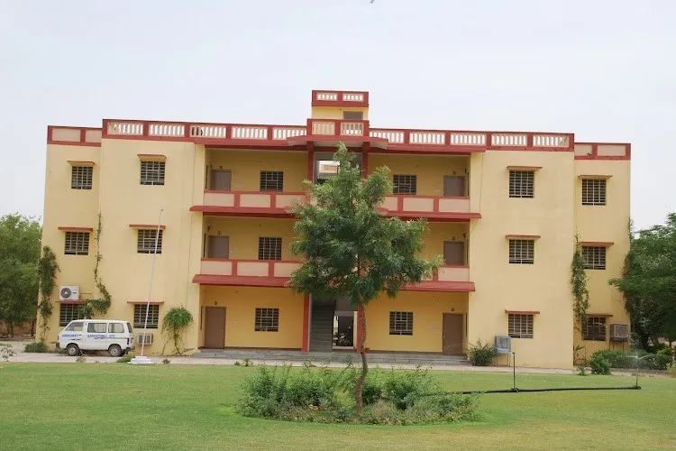 Shekhawati Engineering College, Jhunjhunu