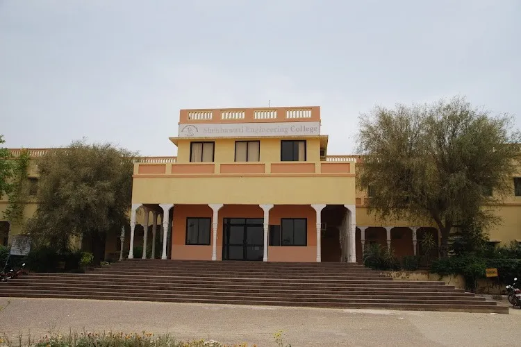 Shekhawati Engineering College, Jhunjhunu