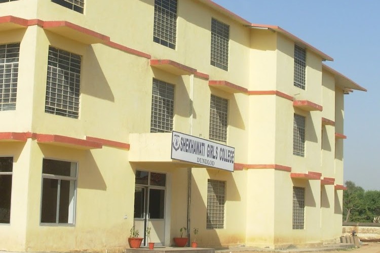 Shekhawati Group of Colleges, Jhunjhunu