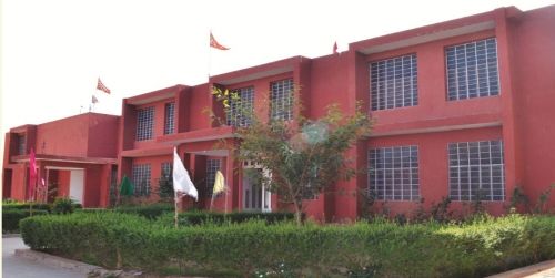 Shekhawati Institute, Sikar