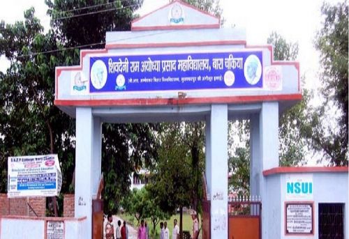 Sheodeni Ram Ayodhya Prasad College, Chakia