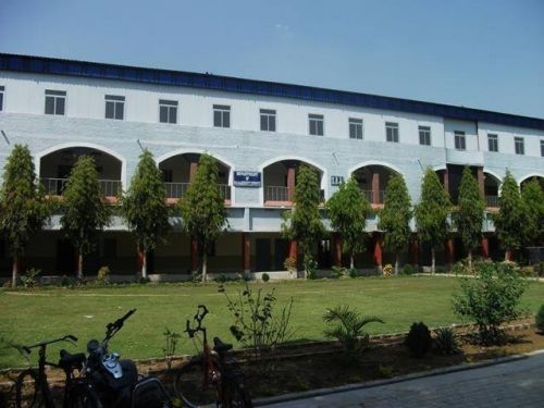 Sher Shah College, Sasaram