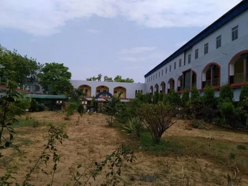 Sher Shah College, Sasaram