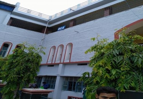 Sher Shah College, Sasaram