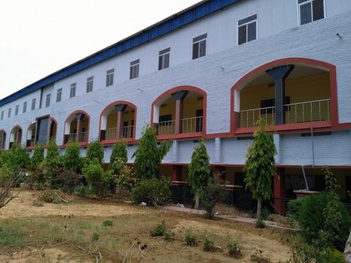 Sher Shah College, Sasaram