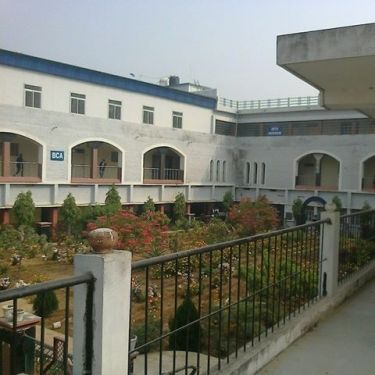 Sher Shah College, Sasaram