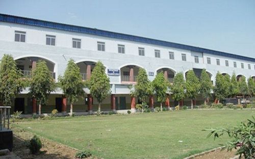 Sher Shah College, Sasaram