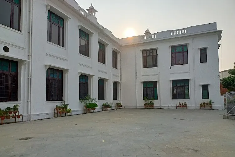 Shia PG College, Lucknow