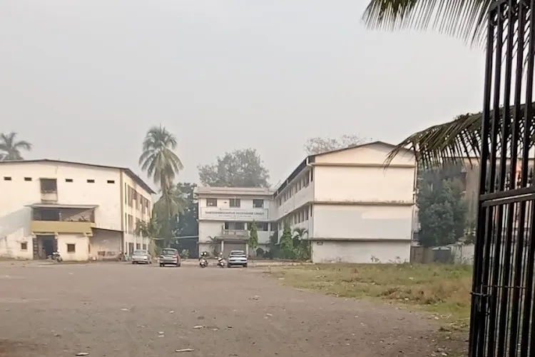 Shikshan Maharshi Dadasaheb Limaye College, Navi Mumbai