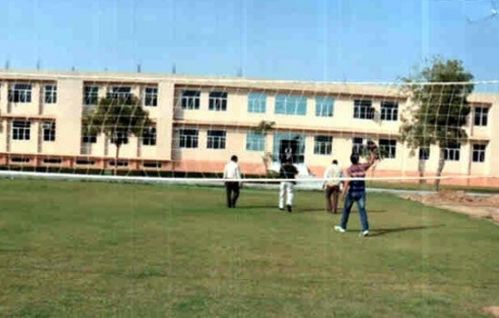 Shiv College of Education, Faridabad